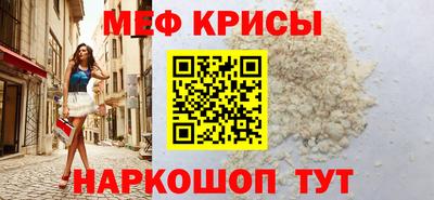 ALPHA-PVP Бузулук