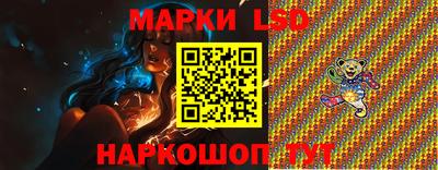 ALPHA-PVP Бузулук