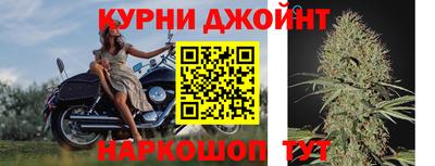 ALPHA-PVP Бузулук