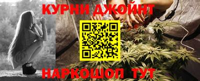 ALPHA-PVP Бузулук