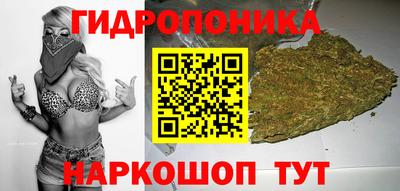 мдма Бугуруслан