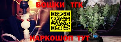 ПСИЛОЦИБИНОВЫЕ ГРИБЫ Будённовск